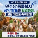 남종우농장 펫노트