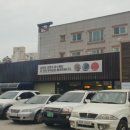 하연옥(하대점) 이미지