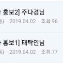 부여청계농장 이미지