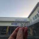 대성세차장 이미지