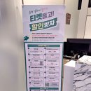 춘천 잭슨나인스호텔 조식 키즈카페 주차 춘천 가성비 숙소 추천
