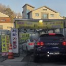 [수원 영통] 주유소 자동세차 / 미주유 5000원 !!💙 고압수-세차-물기제거까지 🚗