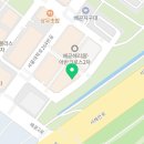 워시프렌즈셀프빨래방배곧 네이버블로그