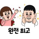자산공원(해오름전시실) 이미지