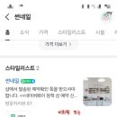 썬네일 - 사상구 | 썬네일