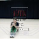유니스포라