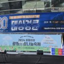 광장27호 이미지