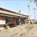 대안4리마을회관 이미지