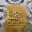 베리베리청과