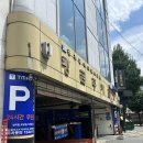 뉴욕안경 | 광주 안경 모스콧 매장 충장점 돌트 착용 후기