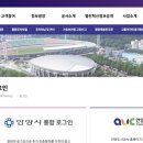 호계3동주민센터 이미지