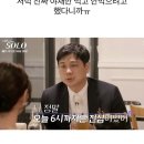 히누