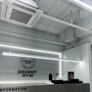 디센트짐 한들물빛점 이미지