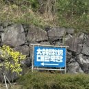 상진목장 이미지