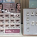 으뜸50안경부산양정점 네이버블로그