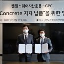 와!PC 이미지