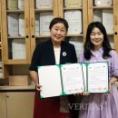 충청남도청 어린이집 베리타스알파