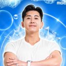 청소광 이미지