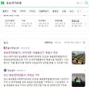 유승건기산업㈜ 이미지