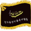 sx600 및 prs 계열 디스코 리듬 1개 이미지
