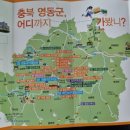 스마일식육점 이미지