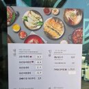 불철주야 (가마솥 김치찜 동구점) | 울산 동구 일산지 육전 냉면 맛있는 교동면옥 일산해수욕장 맛집