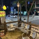 돈금축산 | [강남] 역삼역 제주 흑돼지 특수부위 고깃집 맛돈축산 솔직후기