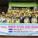 주안3동 이미지