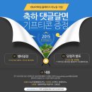 YBM어학원 이미지