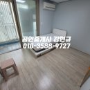 갤러리빌7차 이미지
