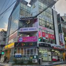 방문요양 어디로?? 서울 방문요양 추천! 선향재가노인복지센터 강서점