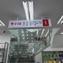 다이소 경산신대부적점 네이버블로그