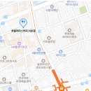 서초중앙로 63-8 이미지