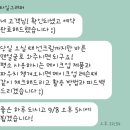 압구정감마약국 이미지