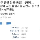 대성장모텔 이미지