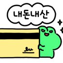 작은대사리 이미지