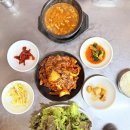 고무신 | 부산 두루치기 맛집 냉정역 까만고무신식당 후기 부산 집밥