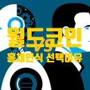 세온세무회계 이미지