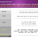 필단란주점 - 철원군 금학로210번길 3-5 | 필단란주점