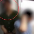 서울부동산중개인 이미지