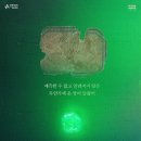 헬렌앤마리 이미지