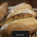 브레드 더 밀 이미지