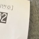 진성식당 이미지