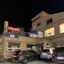 키친디빠빠 이미지