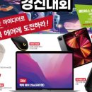 용산-237 이미지