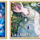 탕정C&C디자인웹툰미술학원 - 9375 | 탕정C&C디자인웹툰미술학원