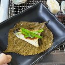 안성맛집, 서장군풍천장어에서 이모네랑 외식한 후기!