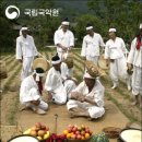 농신제 이미지