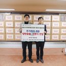 강동성심병원 이미지