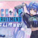 ㈜B&P투자운용 이미지